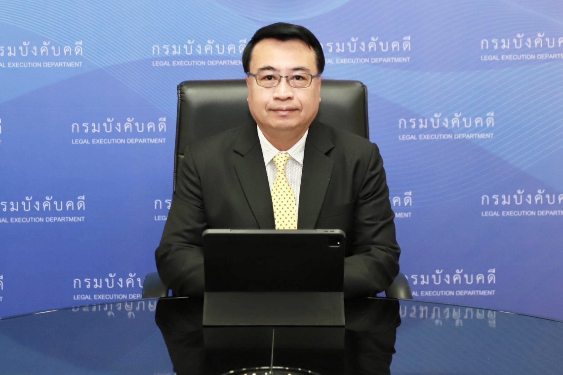 กรมบังคับคดี ร่วมประชุมคณะกรรมการพิจารณาผู้ทำแผน และผู้บริหารแผนฟื้นฟูกิจการ ครั้งที่ 4/2567